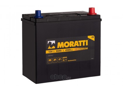 Аккумулятор Moratti Asia 50 a/h 450 A (EN) R+