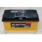 Аккумулятор RACER EFB 110 a/h 1050A R+