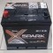 Аккумулятор SPARK Asia 65 A/h 600A L+