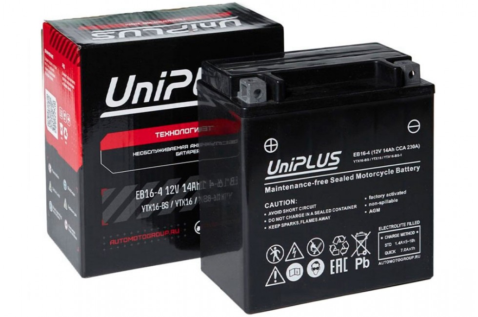 Аккумуляторная батарея UniPlus EB16-4 (14Ач)