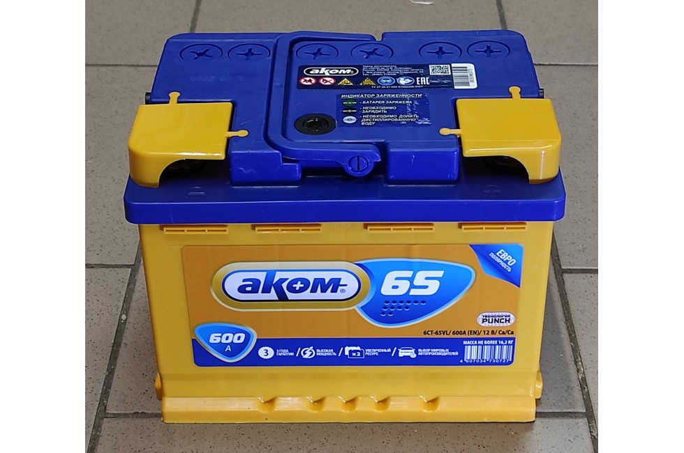 Аккумулятор Akom 65 a/h 600A (EN)