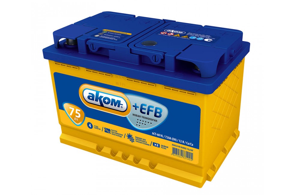 Аккумулятор АКОМ +EFB 6СТ-75 Евро 750 A(EN)