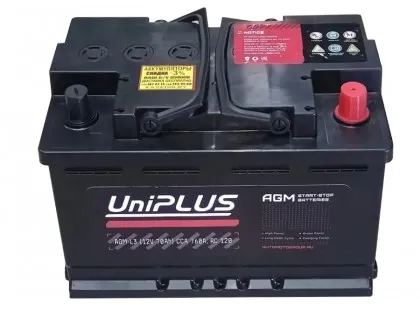 Аккумулятор UniPLUS 70 AGM
