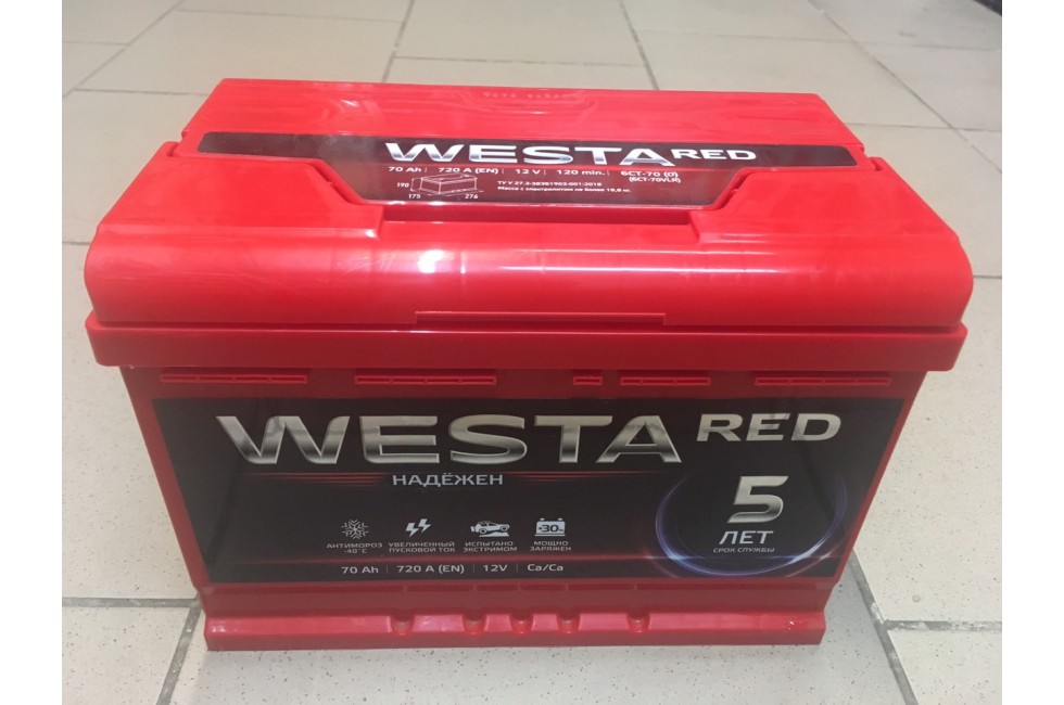 Аккумулятор Westa RED 70 R+ 720A