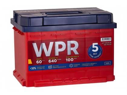 Аккумулятор WPR Premium 60 a/h 640A