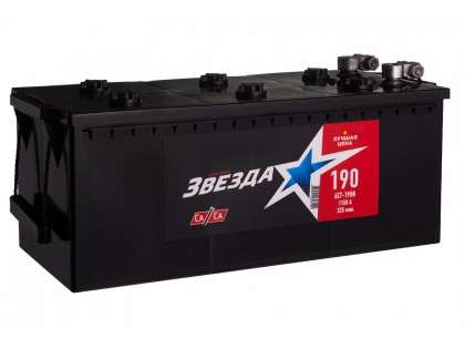 Аккумулятор Звезда 190 a/h 1150A (EN) L+R+