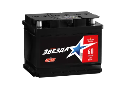 Аккумулятор Звезда 60 a/h 460 A (EN) R+