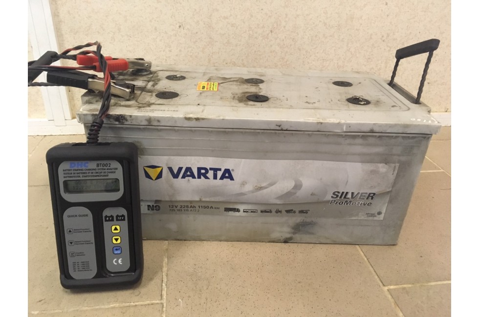 Аккумулятор Varta 225 а/ч Аккумулятор Varta 225 а/ч