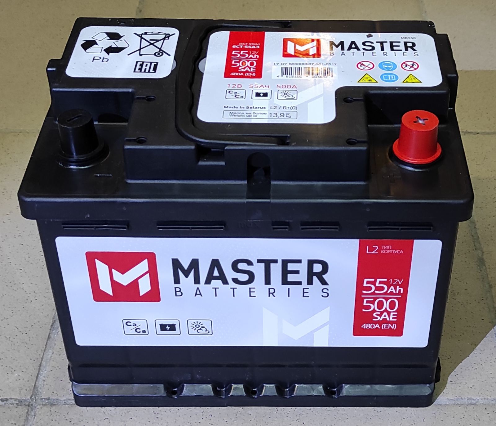 Аккумулятор беларусь. Аккумулятор Master batteries140 а/ч. Аккумулятор Master Batteries 55 a/h. Аккумулятор Master 75. Аккумулятор Master Batteries 100 а/ ч.